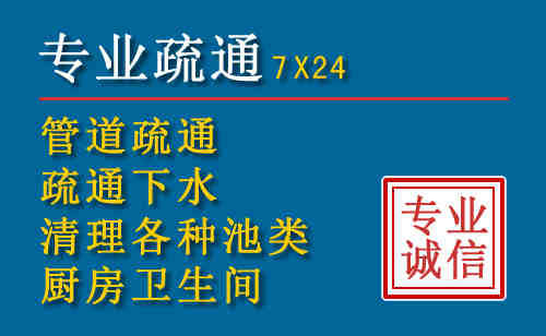 江门搬家公司提示：夏季高温季节长途搬家的6大常识